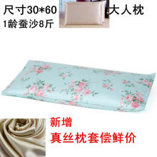 �Qɳ���^���˳����Qɳ�������o�i׵��ɢ�b�Q�S�Qʺ��Ȼ�Qɳ��˯