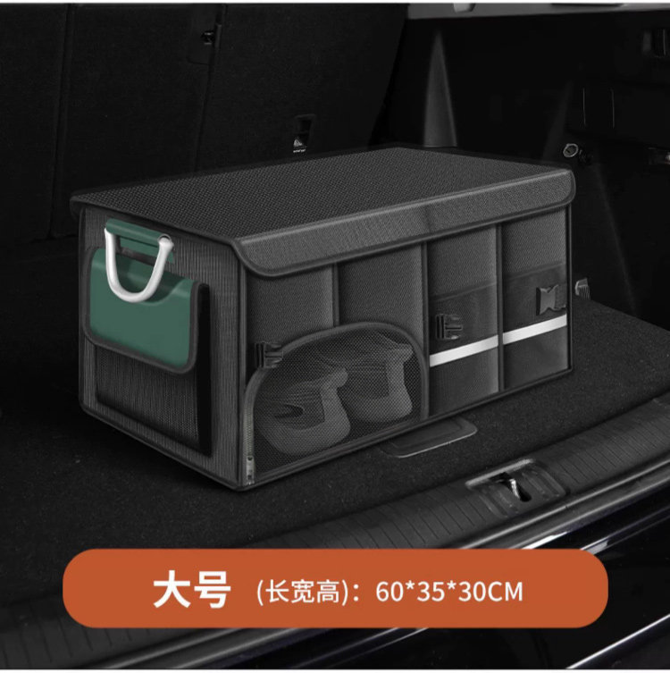 Car Storage Box, Trunk Organizer, Multifunctional Foldable Storage Box, Car-Mounted Oxford Cloth Organizer, Magic Storage Solution