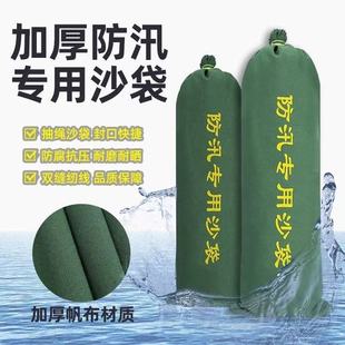 �Ӻ񷫲�ɳ������ˮ��Û����IС�^��������ɳ����©���÷��o�oɳ