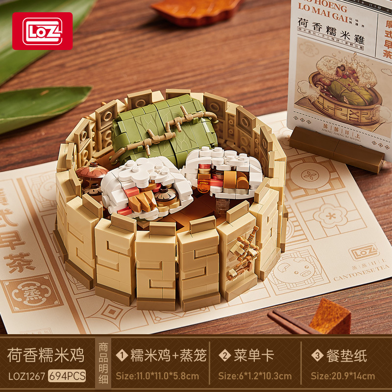Bloques de construcción tradicionales LOZ 1266-1267, modelo de la serie de comida, adornos de partículas pequeñas de estilo cantonés, bocadillo de rollos de arroz dim sum.