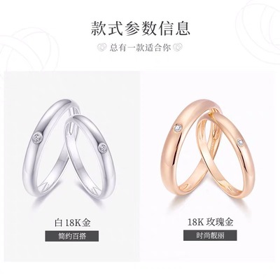 Nine years Jewellery factory 18K Platinum lovers marry Ring Diamond ring pt Platinum Rose Gold quality goods Propose Diamond ring