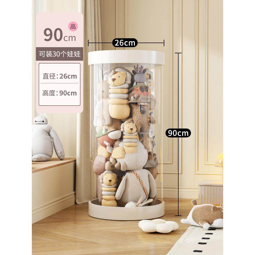Doll storage bucket Large capacity plush toy storage artifact Childrens doll labubu transparent tube display cabinet