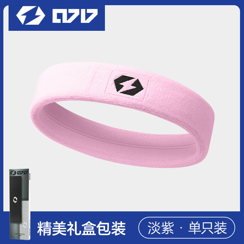 0717 スポーツヘアバンド吸汗ヘッドバンド男性と女性のためのランニングフィットネスバスケットボールヨガ制汗汗バンド通気性ヘッドスカーフ薄型|undefined