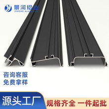 橱柜上中下带灯款免拉手隐形柜简约柜体C型无拉手型材铝合金厂家