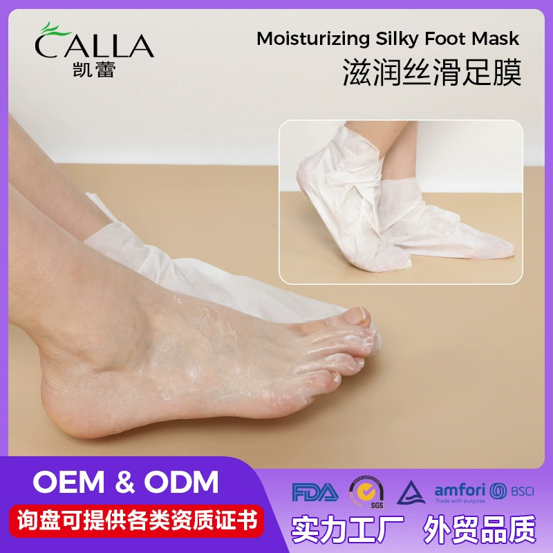 Ниацинамид пленка для ног крышка пленка для ног увлажняющая нежная кожа уход за ногами осенне-зимняя увлажняющая пленка для ног оптом