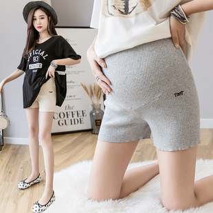 Maternity Pants 2024 Summer Threaded Cotton Embroidered English Letter Safety Pants Maternity Belly Support Pants Shorts