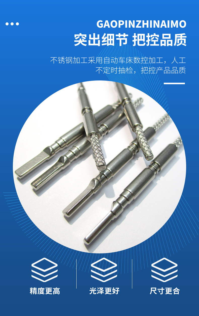 最新版详情页_05 (1).jpeg