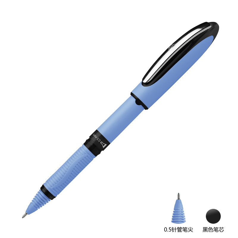 블랙 0.5 (바늘 팁)