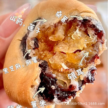 �����y��ɽș�����������y���A������pʳ����������I�B���c