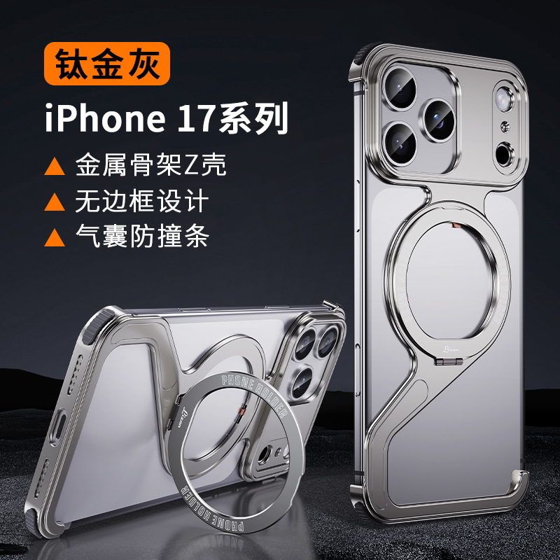 Vỏ khung hình chữ Z gắn vào [màu xám titan]