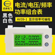 AV39 5135 �๦�ܽ�����ѹ ���� Ƶ�����ڹ��ʱ� ֱ�����85L17