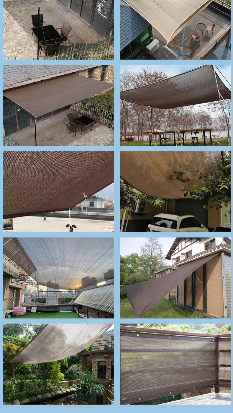 咖啡色遮阳网_03.jpg