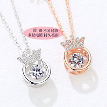 `ӻʹӵpݸСٴĪɣʯsi