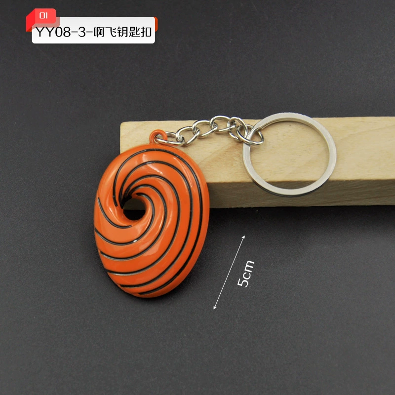 Creative white keychain, three dimensional mask, necklace