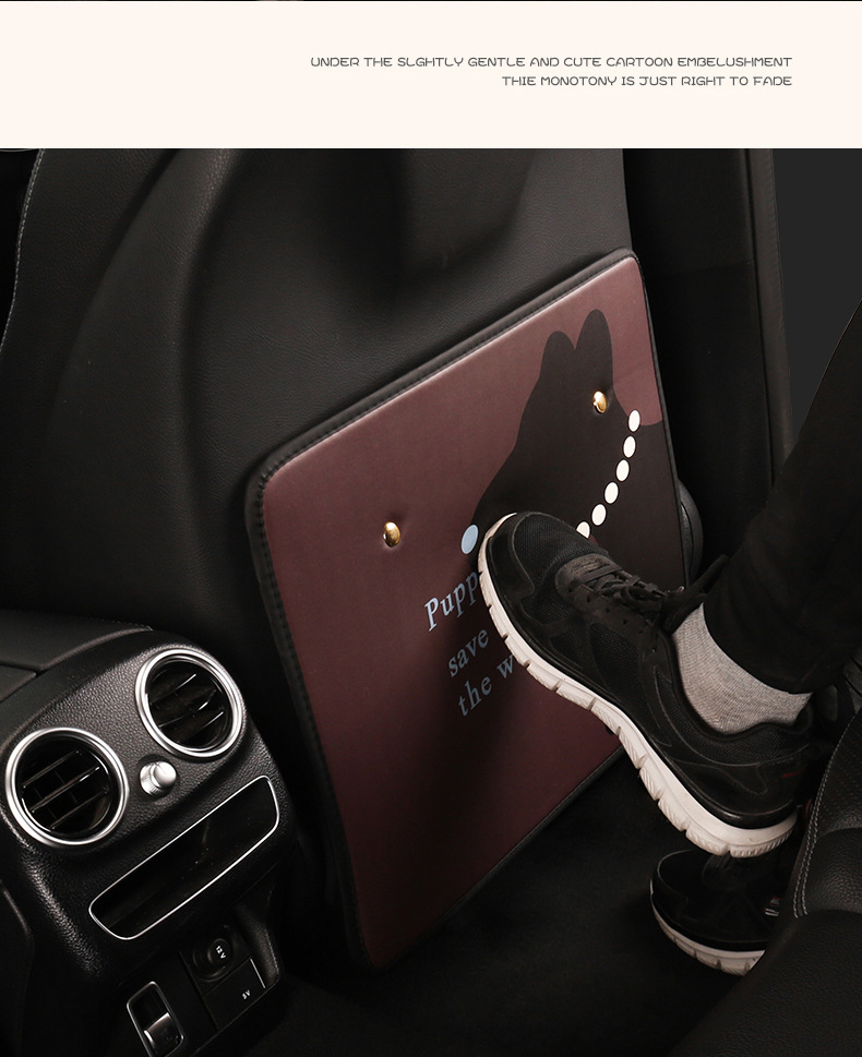 Puppy cute cartoon car seat back anti-kick cushion car seat back anti-fouling anti-dirty cushion short suspension type