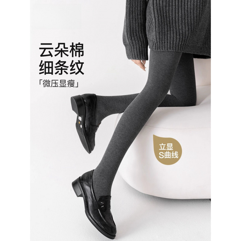 光腿春秋冬季连裤袜平价大学生打底裤袜黑丝穿搭攻略丝袜子