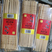 ���J��10�p�b ��ƿ��7.0mm 24cm �S�����l�[�ؔ������������