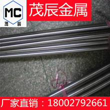 YF45MnV䓲���Y45V��܇�Y35MnVN�������Y40MnV�A���� ���ǰ�