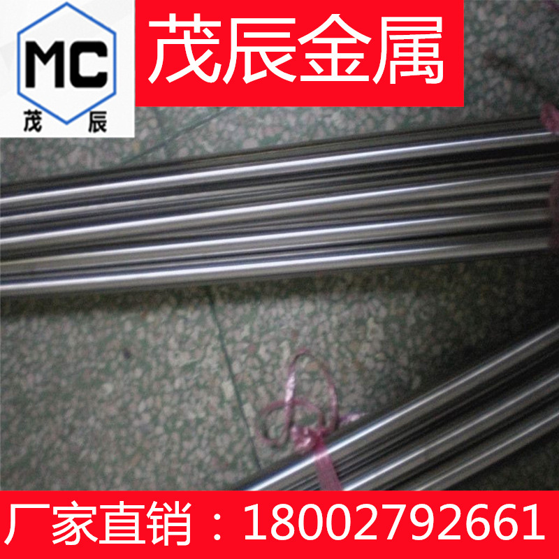 YF45MnV钢材料Y45V易车钢Y35MnVN易切削钢Y40MnV圆棒材 六角棒