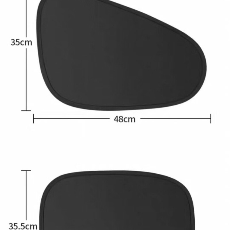 Window Blind Sunshade Adsorption Window Cover Sunshade Side Window Screen Stroller Blind Magnetic Sunshade