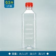 0.5L1L2.5L5L10���b͸��ʳ����Ͱ�����͉ؾƉؿվ�ƿ��Ͱ���l