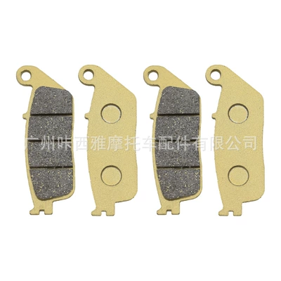 Brake Pads, Tormoz supportları