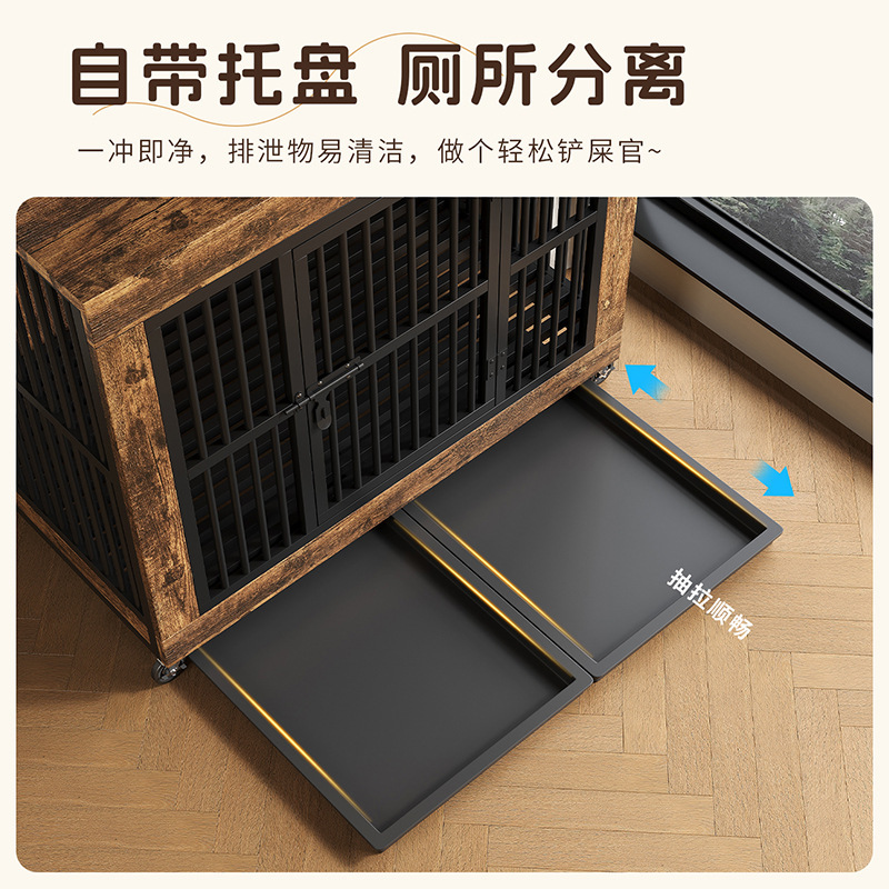 木质狗笼子带厕所大中小型犬室内狗窝屋边牧金毛宠物可置物家具式|undefined