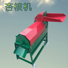 ɽӹ˷xCе СrȥO Ӻ˙C