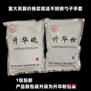 ���A������������̖�\�������A���t�����A�����șƤ�w��500g���]