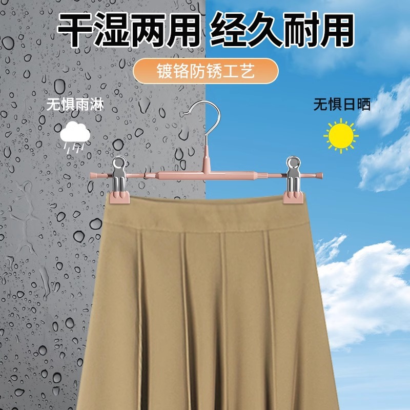 actualización doméstica sin marca de abrazadera de pantalones de acero no bordado moldeado de acero grueso de abrazadera retráctil percha de pantalones de alta resistencia