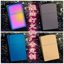 ����ú�ʹ��C�ɿ��֏V��logo�YƷ�͙C���C�������l�S��ֱ�N