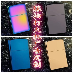 �������ú�ʹ��C�ɿ��֏V��logo�YƷ�͙C���C���l�S��ֱ�N