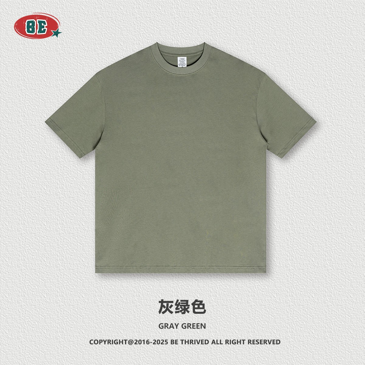 Ropa para Hombre BE |   Paquete de beneficios: Camisetas de manga corta de marca de moda para hombre, precio con descuento: 13.3 por pieza.