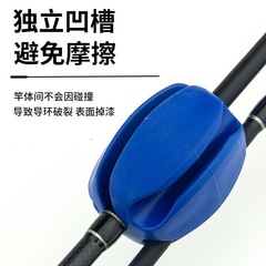 硅膠束杆球杆路亞束竿帶束杆球退杆器拔竿器海釣磯釣配件路亞裝備