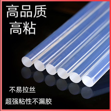 ���ԟ����z��11mm�z�l�h���͸�ճ�ֹ�������ճ�z�����۰��z�l����