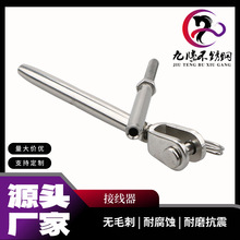 东莞立洋电机获得一种储能衔接器的C型手柄锁扣衔接结构专利