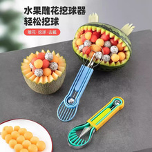 ˮ���������ڹ����񻨲��P�������������ˮ��ȡ�����������ƴ�P