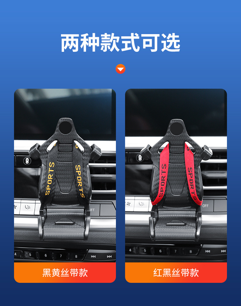 New car mobile phone bracket air outlet gravity car navigation mobile phone holder multifunctional car bracket wholesale