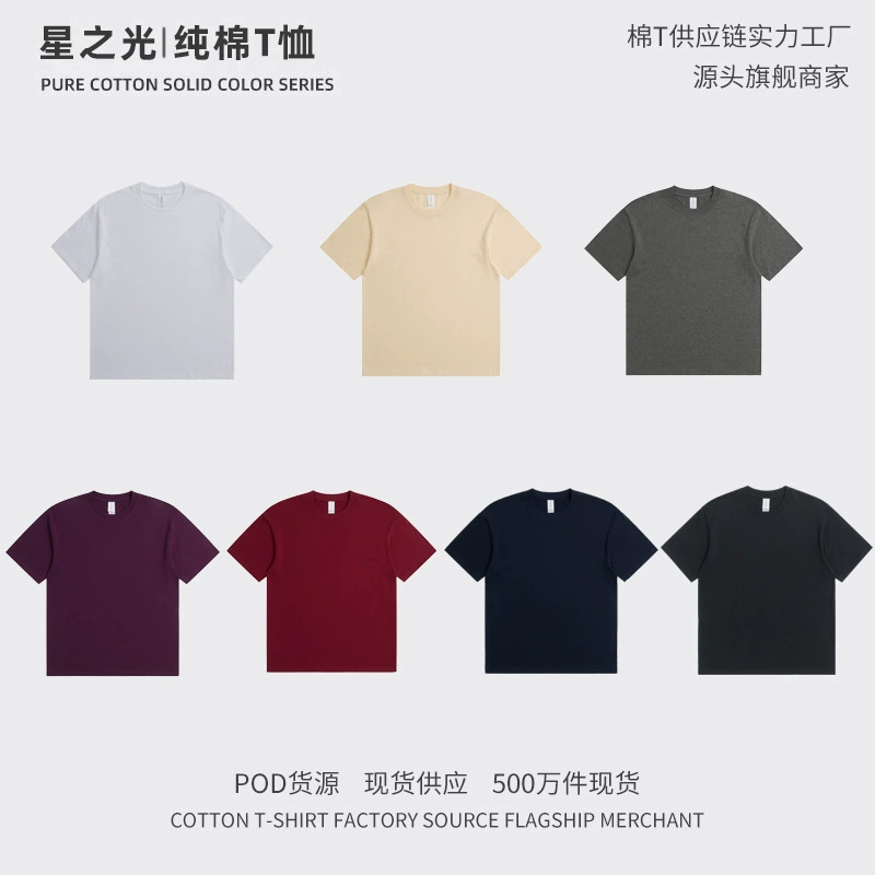 28 футболок с короткими рукавами из хлопка 180g городской повседневный сплошной круглый вырез европейского размера для мужчин и женщин с короткими рукавами