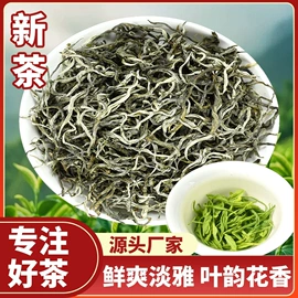 普洱茶;再加工茶;红茶