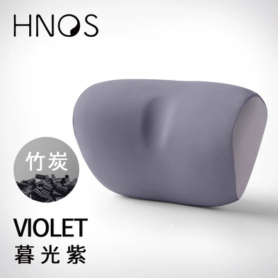 Lumbar Cushion Waist Protector Neck – Headrest - n2-headrest-twilight-purple-bamboo-charcoal-style