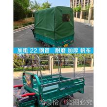 货车推拉雨棚汽车防晒遮阳棚电动三轮车伸缩车棚雨蓬户外防雨帐篷