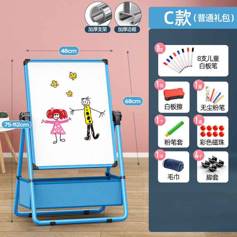 Tablero de dibujo para niños magnético soporte libre de polvo pizarra pequeña casa bebé escritura pizarra graffiti caballete borrable