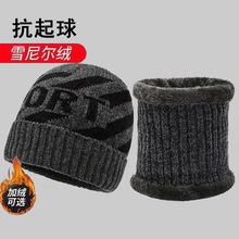 ���x��ᘿ�ñ�ж���ӽq��ůñѩ�᠖����ë��ñ�����Ӻ�����ñ