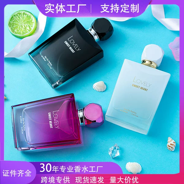 Sweetheart men's and women's perfume lasting charm fruit flower fragrance light fragrance fresh natural student perfume wholesale