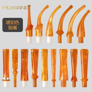 ľ���S��ɫ��������DIY�����������β������ɫ������ҧ�쟟����