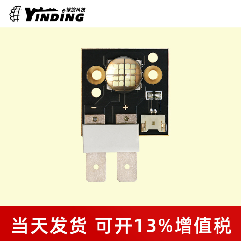 SSD-90����60-300W ��̨�ڿ���ͶӰled ҽ���豸���Դled����