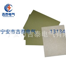 SҌIa 䓼| 䓼壬t䓼壬䓼