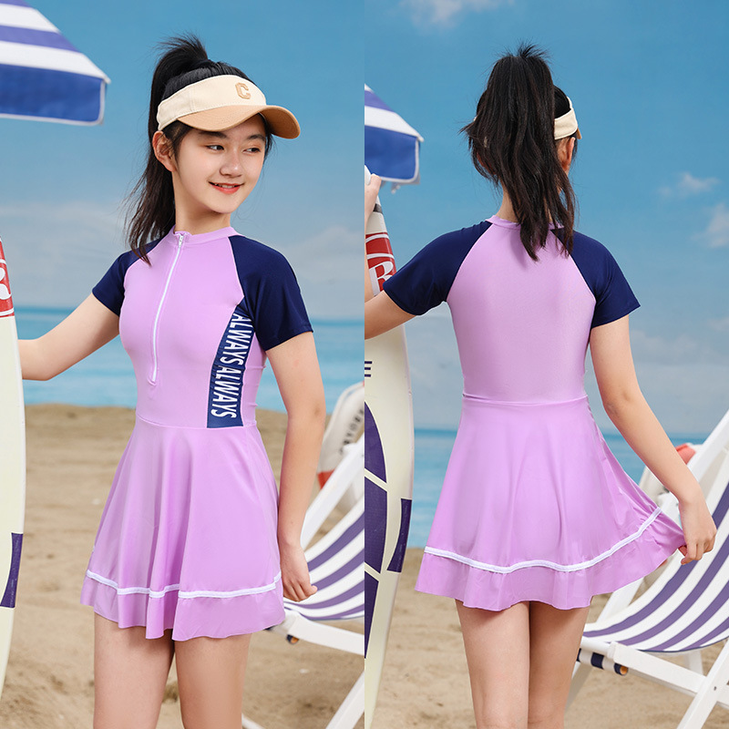 Swimwear