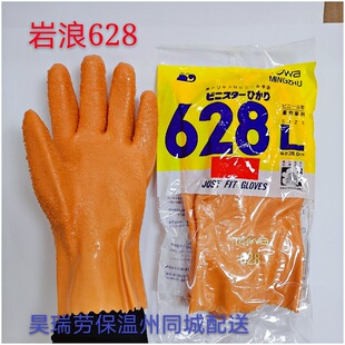 ����628ֹ������ë�������������Ϻ�������������